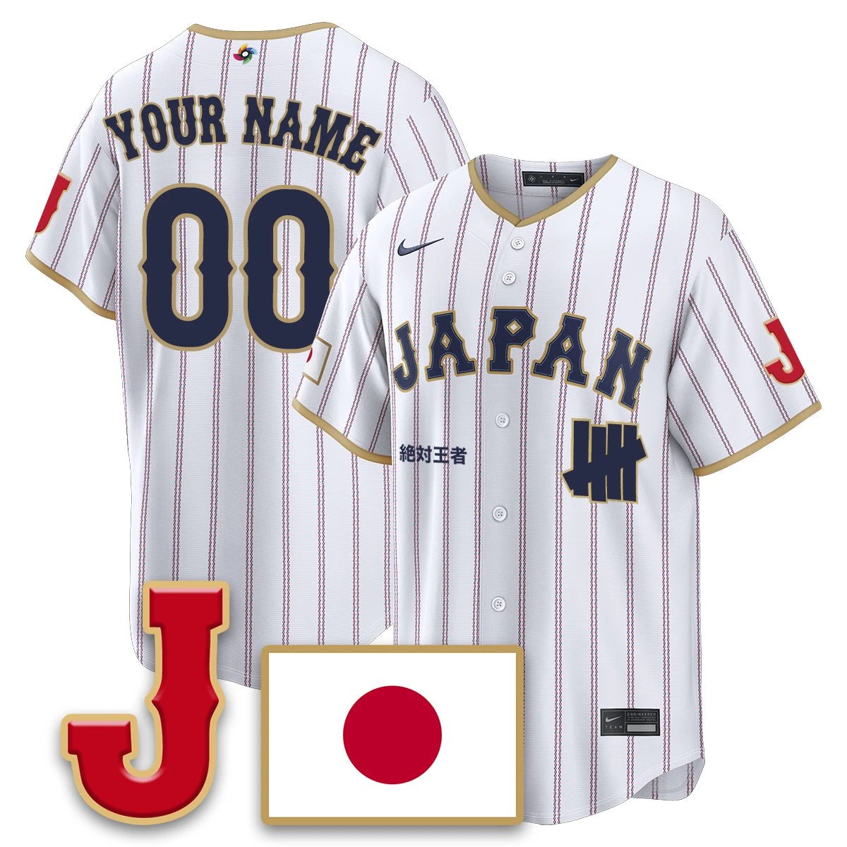 Japan Baseball x Undefeated 2026 World Baseball Classic Limited Jersey - All Stitched