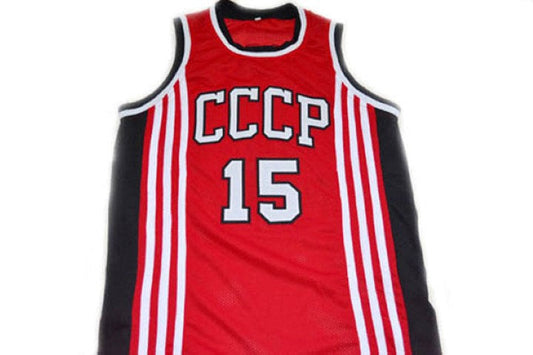Arvydas Sabonis Jersey #15 CCCP Team Russia Basketball Red Stitched
