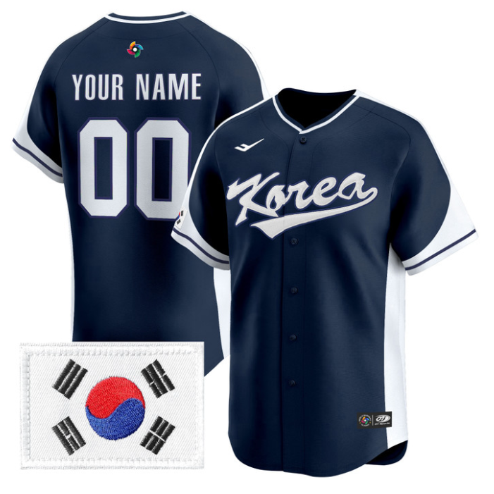 Custom Team Korea Jersey 2026 World Baseball Classic Premier Stitched