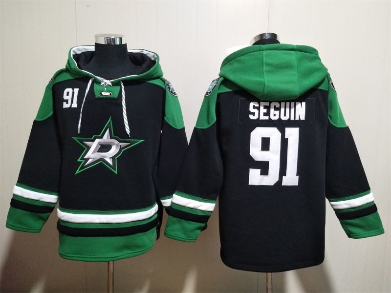 Dallas Stars #91 Tyler Seguin Pullover Hoodie