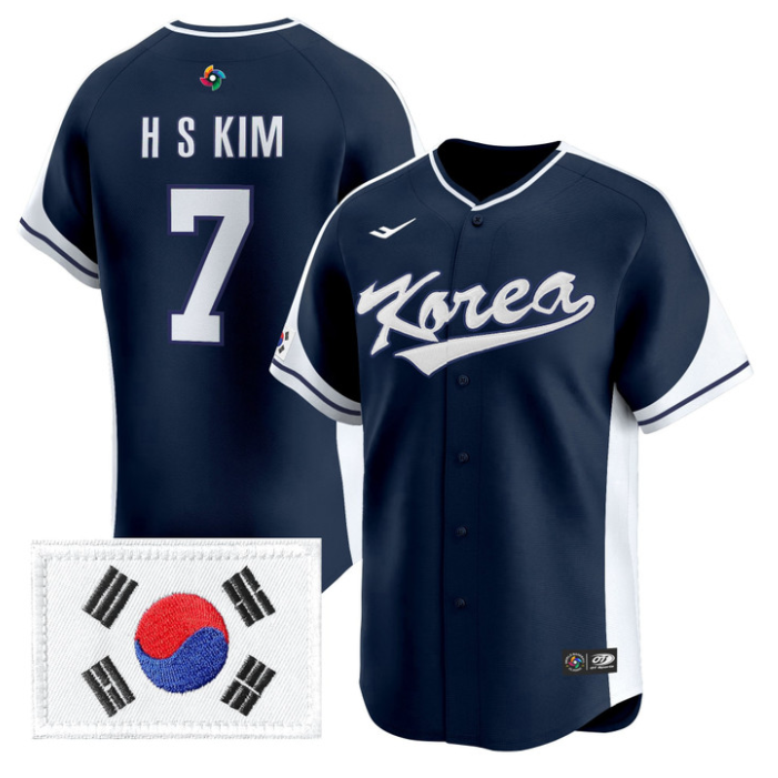 Ha-Seong Kim Jersey #7 Team Korea 2026 World Baseball Classic Stitched