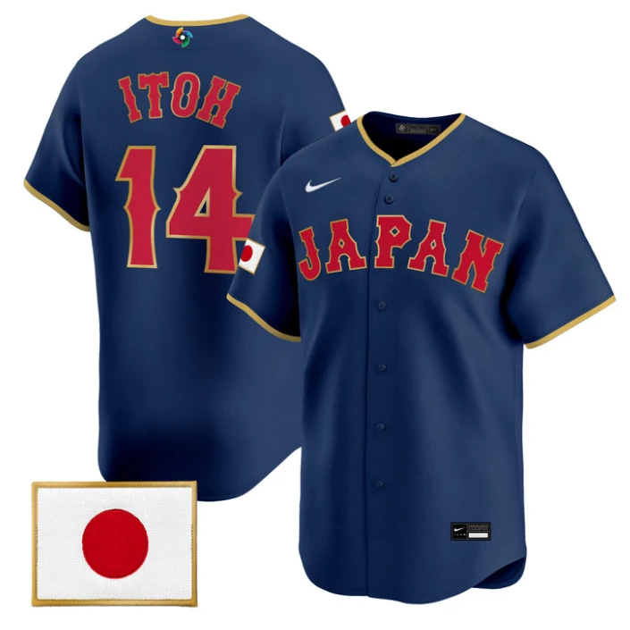 Hiromi Itoh Jersey #14 Team Japan World Baseball Classic 2026 Stitched