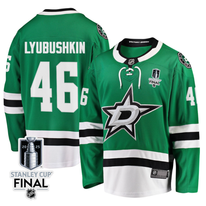 Ilya Lyubushkin 46 Dallas Stars 2025 STANLEY CUP Final Patch Home Men Jersey Black