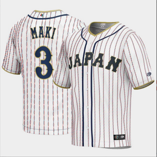 Japan Baseball Shugo Maki World Baseball Classic Jersey – White