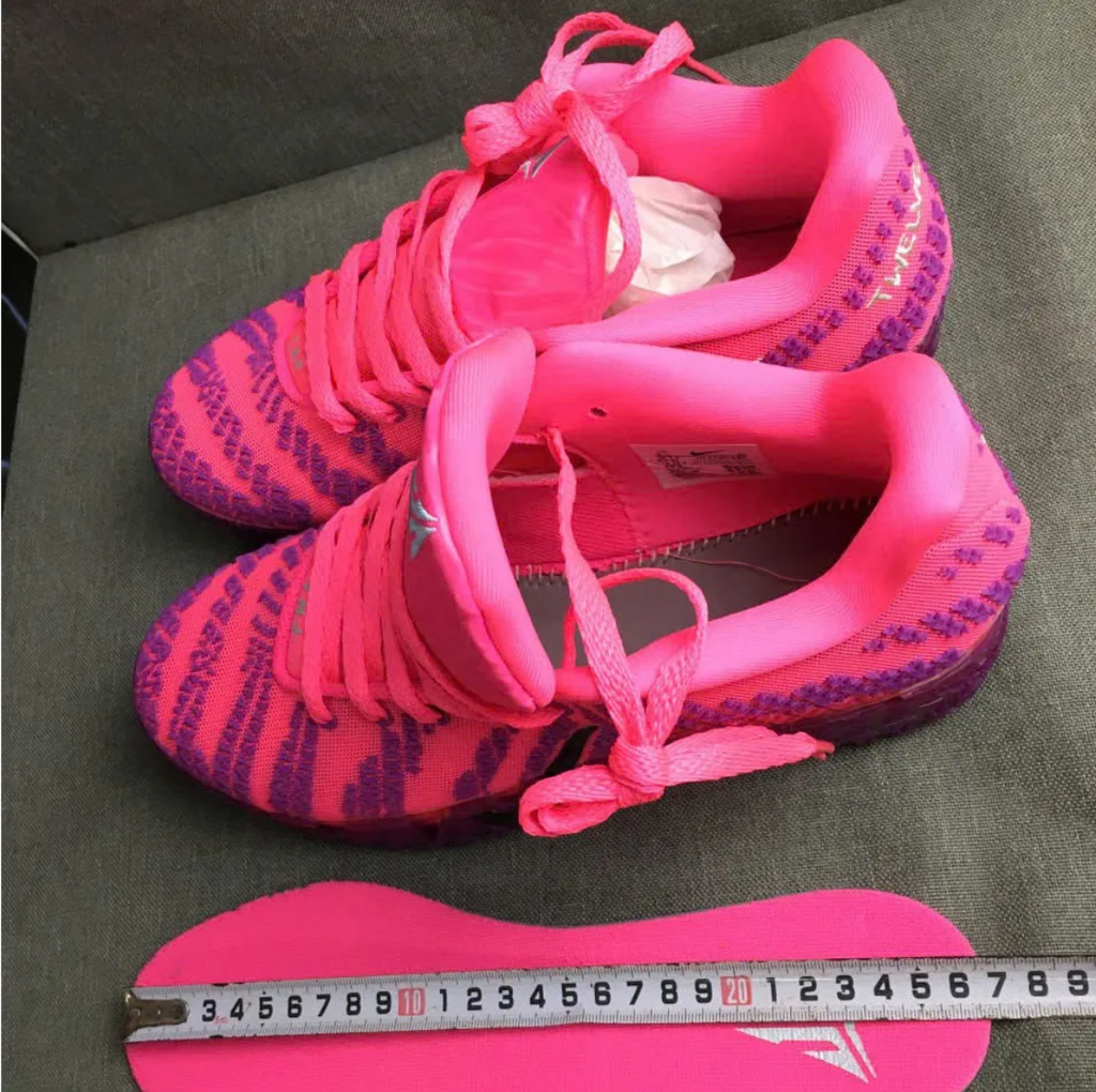 Ja 3 Max Volume Shoes Sneakers