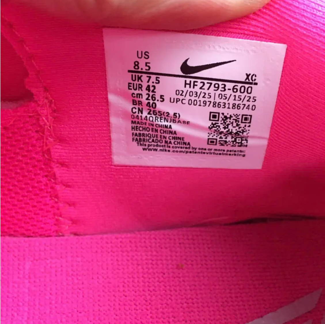 Ja 3 Max Volume Shoes Sneakers