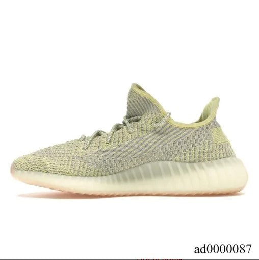 Yeezy Boost 350 V2 Antlia (Non-Reflective) Shoes Sneakers