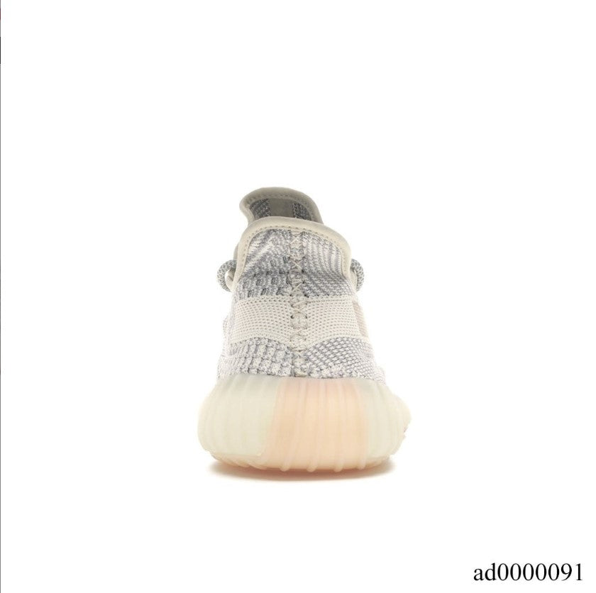 Yeezy Boost 350 V2 Lundmark (Non Reflective) Shoes Sneakers