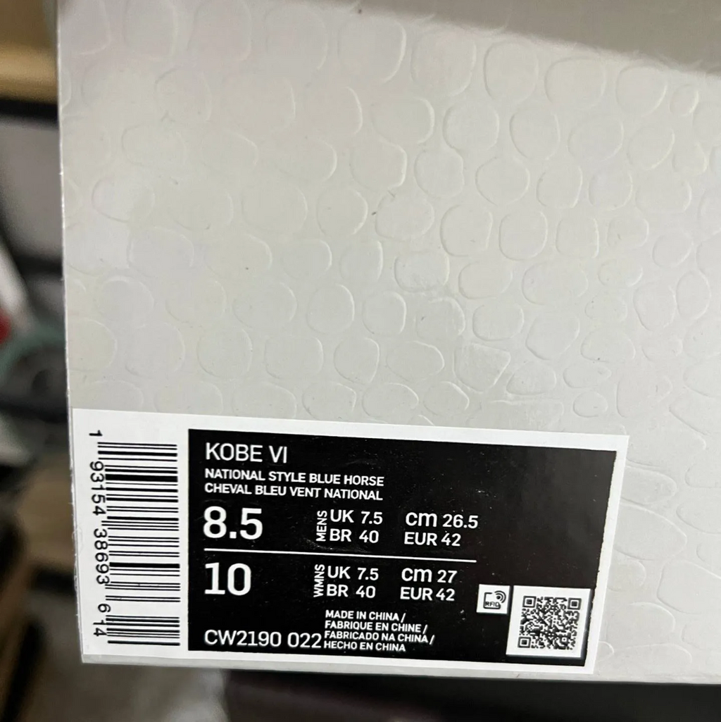 Kobe 6 Year Of The Horse Shoes Sneaker