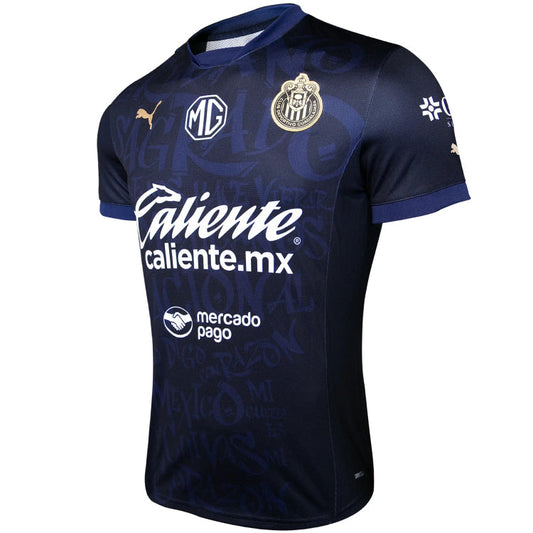 Chivas 2025-26 Third Jersey – Navy