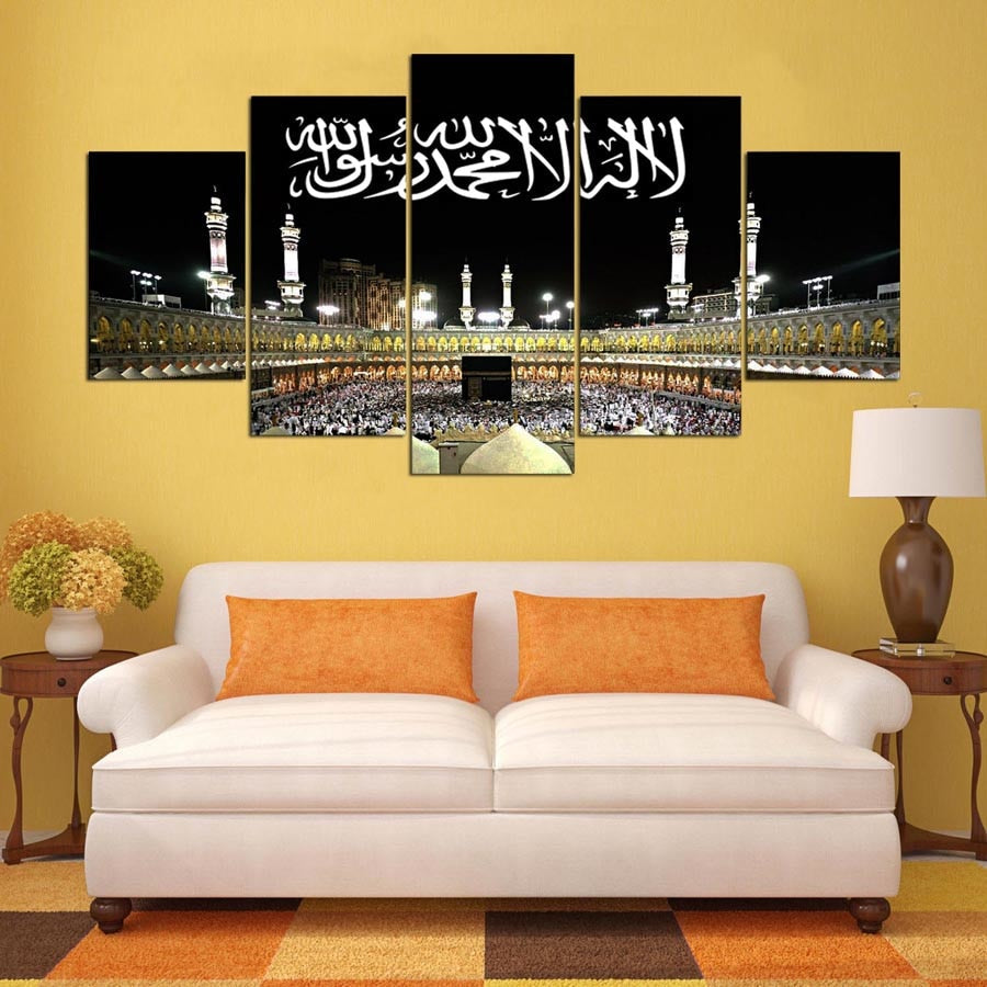Islamic Muslim Caligraphy Saudi Arabia Hajj Pilgrimage Framed 5 Piece Canvas Wall Art