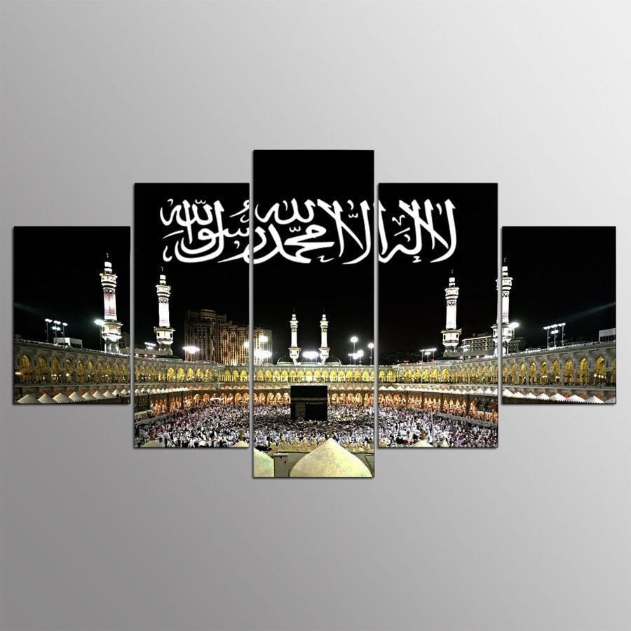 Islamic Muslim Caligraphy Saudi Arabia Hajj Pilgrimage Framed 5 Piece Canvas Wall Art